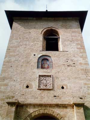 Turnul
