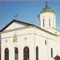 Mănăstirea Ghighiu